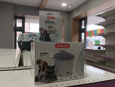 Лот: 25885686. Фото: 1. Автоматическая поилка для животных... Миски, лотки, наполнители