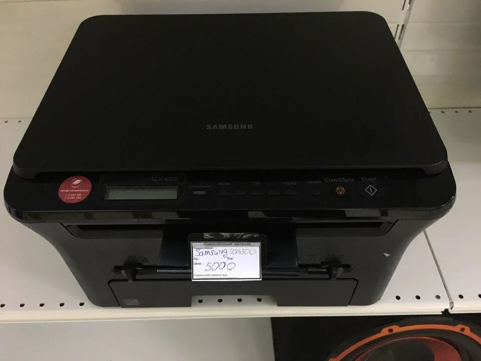 Samsung Scx 4300 Smarthru 4