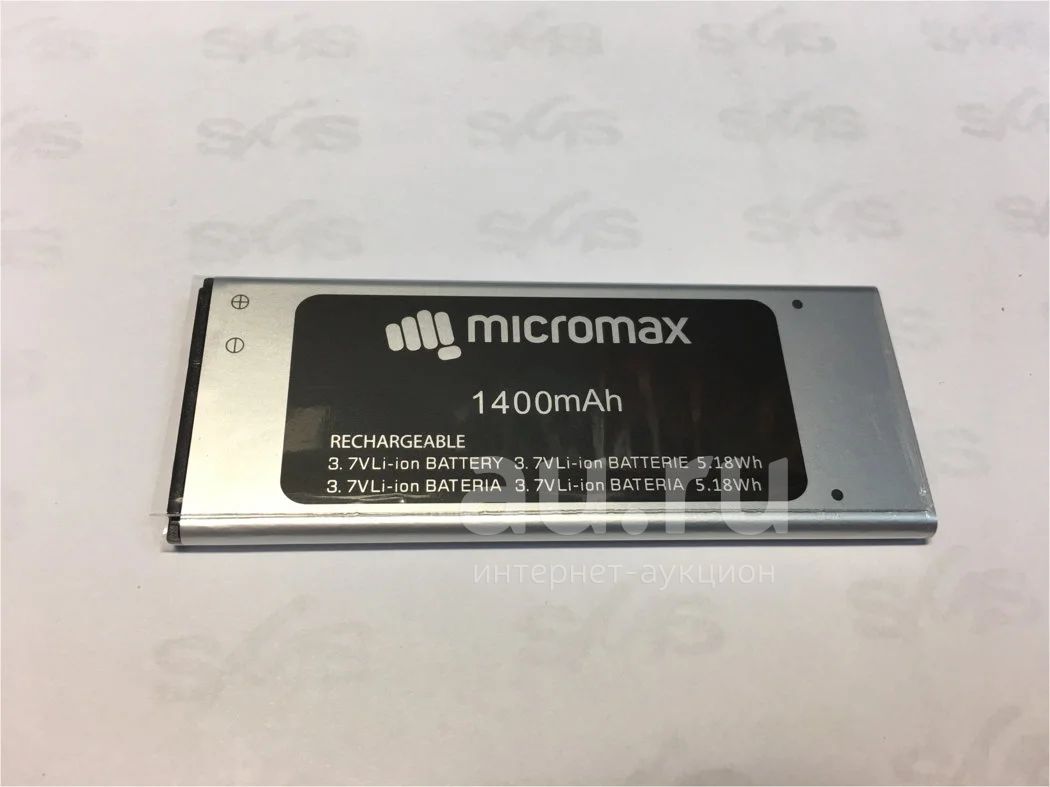 Аккумулятор Для Micromax Q301 Адреса Магазинов