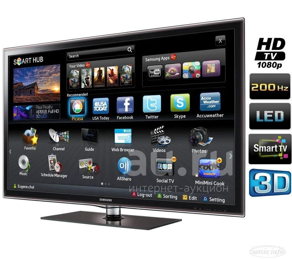 Samsung Smart Tv