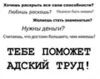 Аватарка