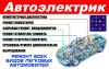 Аватарка