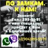 Аватарка