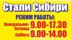 Аватарка