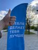 Аватарка
