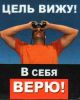 Аватарка