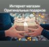 Аватарка