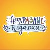 Аватарка