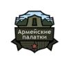 Аватарка