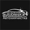 Аватарка