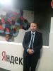 Аватарка