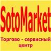 SotoMarket124