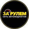 Аватарка