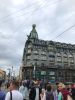 Аватарка