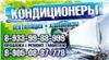 Аватарка