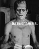 Аватарка