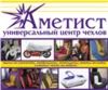 Аватарка