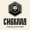 Аватарка
