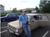 Аватарка