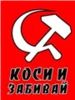 Аватарка