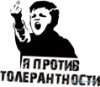 Аватарка