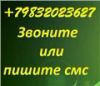Аватарка