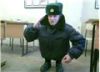 Аватарка