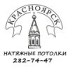 Аватарка