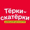 Аватарка