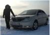 Аватарка