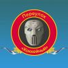 Аватарка