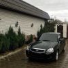 Аватарка