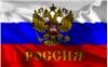 Аватарка