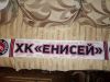 Аватарка