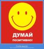 Аватарка