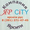 Аватарка