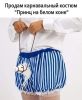 Аватарка
