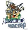 Аватарка