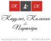 Аватарка