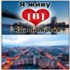 Аватарка