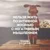 Аватарка