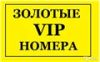 Аватарка