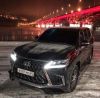 Аватарка