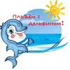 Аватарка