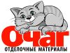 Аватарка