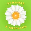 Аватарка