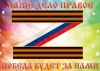Аватарка