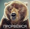 Аватарка