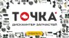 Аватарка