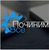 Аватарка